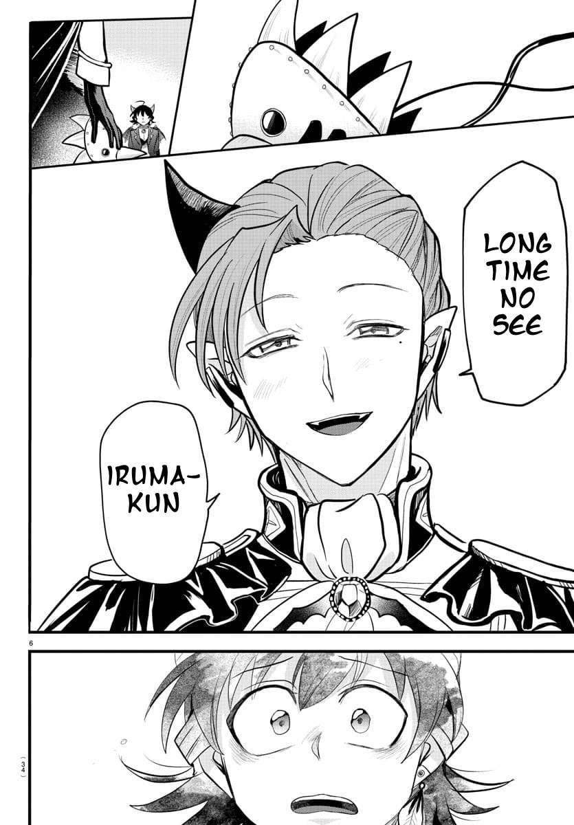 Welcome to Demon School! Iruma-kun, Chapter 303 image 07